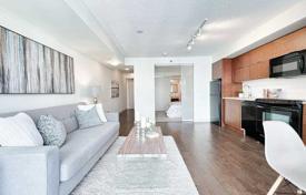 Квартира на Нельсон-стрит, Торонто, Онтарио,  Канада за C$820 000