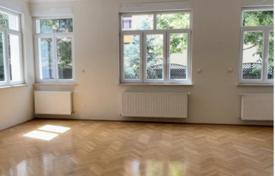 Дом в городе в Дебрецене, Хайду-Бихар, Венгрия за 1 302 000 €
