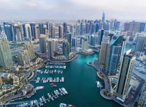 ВНЖ в ОАЭ при открытии фирмы: регистрация компании в 2024 году