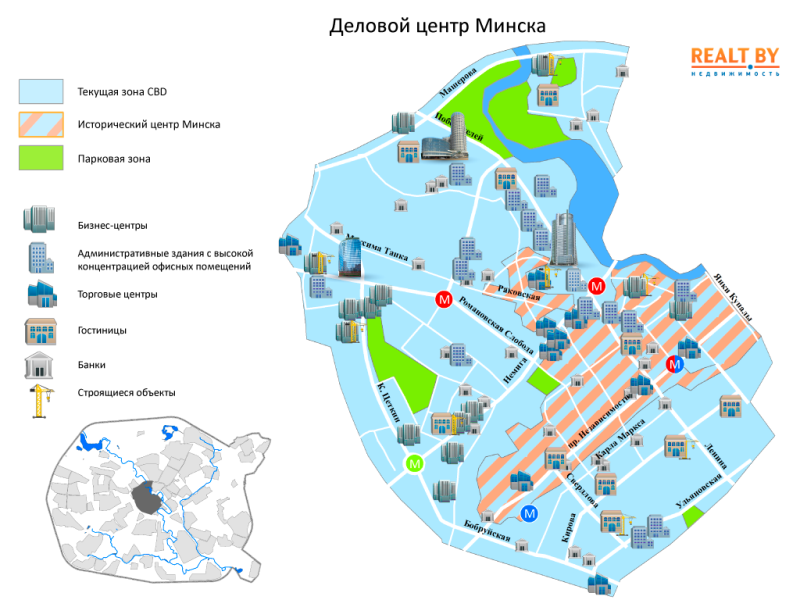 Раздача листовок в бизнес-центрах Минска