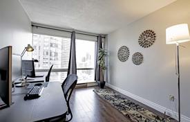 Квартира на Бэй-стрит, Олд Торонто, Торонто,  Онтарио,   Канада за C$754 000