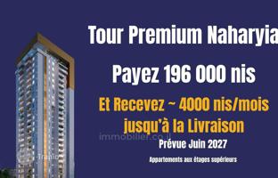 4-комнатная квартира 104 м² в Нагария за $607 000