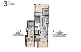 1-комнатные апартаменты в новостройке в городе Ларнаке, Кипр за 270 000 €