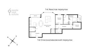 4-комнатная квартира 240 м² в Москве, Россия за $1 300 в неделю