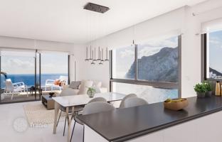 2-комнатная квартира 112 м² в Кальпе за 632 000 €