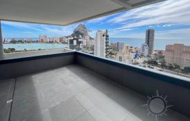 Новая трёхкомнатная квартира в 350 м от моря, Кальп, Аликанте, Испания за $493 000