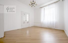 3-комнатная квартира 80 м² в Пресненском районе, Россия за 75 000 000 ₽