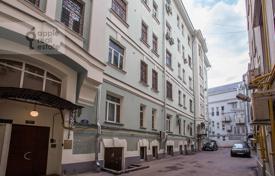 6-комнатная квартира 189 м² в Тверском районе, Россия за 89 000 000 ₽