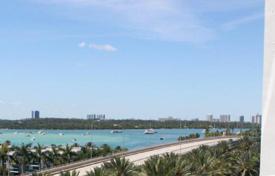 Уютные апартаменты с террасой и видом на океан в современной резиденции, на первой линии от пляжа, Бал Харбор, Флорида, США за $849 000