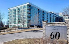Квартира в Скарборо, Торонто, Онтарио,  Канада за C$680 000
