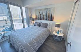 Квартира на Харбор-стрит, Олд Торонто, Торонто,  Онтарио,   Канада за C$943 000