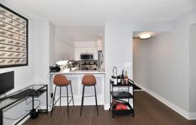 Квартира на Карлтон-стрит, Олд Торонто, Торонто,  Онтарио,   Канада за C$797 000