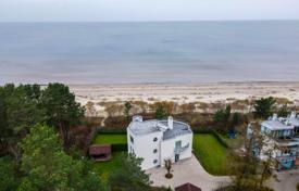 Снять дом в риге купить недвижимость в болгарии недорого у моря