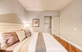Квартира на Квинс Квей Запад, Олд Торонто, Торонто,  Онтарио,   Канада за C$1 148 000