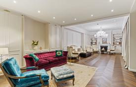 Изысканная четырехкомнатная квартира с террасой в Альзергрунде, Вена, Австрия за 2 950 000 €
