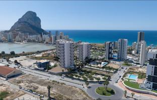 2-комнатная квартира 107 м² в Кальпе за 790 000 €
