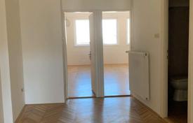 Квартира в Районе V (Белварош-Липотвароше), Будапешт, Венгрия за 182 000 €