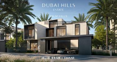 Элитные виллы Palm Hills в сердце Дубая — Dubai Hills Estate, ОАЭ