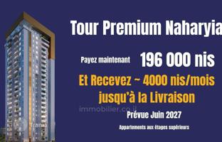 4-комнатная квартира 105 м² в Нагария за $607 000