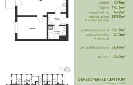 Продажа квартиры 2+кк в новом проекте Green Garden 2| Марианские Лазни за 158 000 €