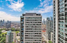 Квартира на Дандас-стрит Восток, Олд Торонто, Торонто,  Онтарио,   Канада за C$692 000
