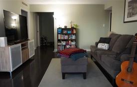 Квартира на Харбор-сквер, Олд Торонто, Торонто,  Онтарио,   Канада за C$1 160 000