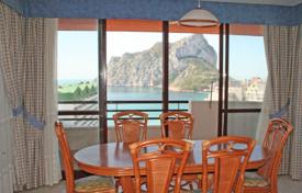Апартаменты с видом на море, в резиденции в двух шагах от пляжа, в Кальпе, Аликанте, Испания за 395 000 €