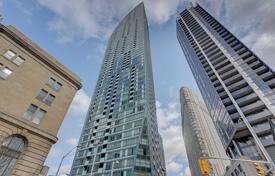 Квартира в Эспланаде, Олд Торонто, Торонто,  Онтарио,   Канада за C$812 000