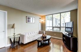 Квартира в Этобико, Торонто, Онтарио,  Канада за C$775 000