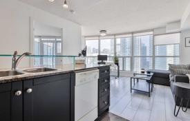 Квартира на Квинс Квей Запад, Олд Торонто, Торонто,  Онтарио,   Канада за C$884 000