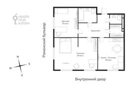 3-комнатная квартира 86 м² в районе Раменки, Россия за 58 191 000 ₽