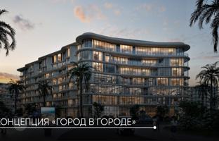 Новая квартира в Miami Residence на берегу моря, Sea Breeze, Баку, Азербайджан за $137 000