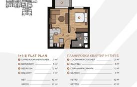 Анталья, квартира 2+1. Жилой комплекс в Алтынташе (III квартал 2024) за $258 000