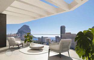 3-комнатная квартира 121 м² в Кальпе за 670 000 €