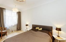 Предлагаем на продажу замечательную квартиру в центре Риги за 235 000 €