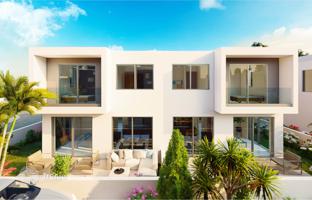 3-комнатный таунхаус 146 м² в Пафосе за 340 000 €