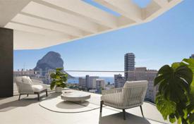 Новая квартира в недалеко от пляжа, Кальп, Аликанте, Испания за 383 000 €