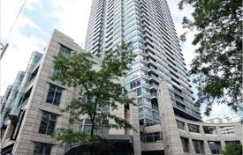 Квартира в Янг-стрит, Торонто, Онтарио,  Канада за C$699 000