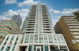 Квартира на Эглинтон-авеню Восток, Торонто, Онтарио,  Канада за C$693 000