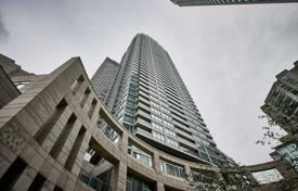 Квартира в Янг-стрит, Торонто, Онтарио,  Канада за C$785 000