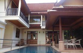 Дом в городе в Наклуа, Бангламунг, Чонбури,  Таиланд за $346 000