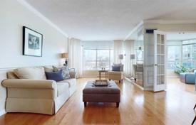 Квартира в Скарборо, Торонто, Онтарио,  Канада за C$1 116 000
