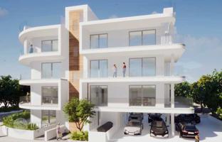 Новая резиденция в спокойном районе, Ларнака, Кипр за От 165 000 €