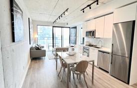 Квартира на Онтарио-стрит, Олд Торонто, Торонто,  Онтарио,   Канада за C$920 000