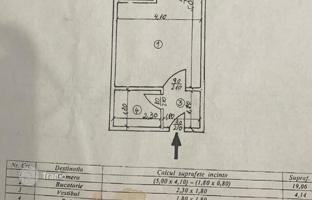 1-комнатная квартира 34 м² в Бухаресте за 62 000 €
