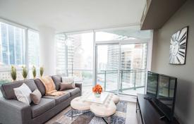 Квартира на Чарльс-стрит Восток, Олд Торонто, Торонто,  Онтарио,   Канада за C$827 000