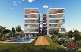 Современная резиденция с бассейнами, Пафос, Кипр за От $409 000