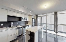 Квартира на Карлтон-стрит, Олд Торонто, Торонто,  Онтарио,   Канада за C$826 000