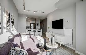 2-комнатная квартира в Олд Торонто, Канада за C$1 367 000