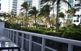 Уютные апартаменты с террасой и видом на океан в современной резиденции, на первой линии от пляжа, Бал Харбор, Флорида, США за $721 000